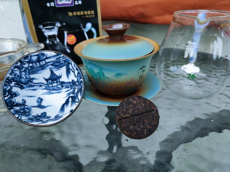 Гайвань 200мл, чахай, пиала, шу пуэр