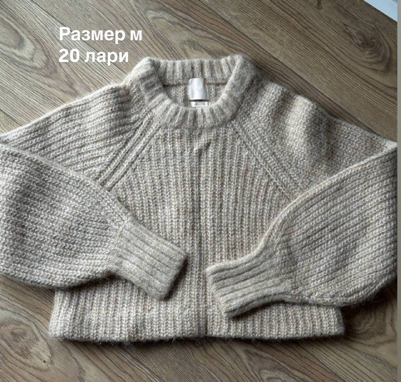 женская одежда, обувь, аксессуары, детская одежда, игрушки, книги, товары для дома 3