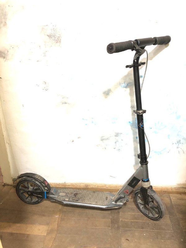 Ножной самокат