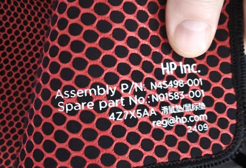 Коврик для мыши Hyperx Pulsfire mat XL 42x90см 2