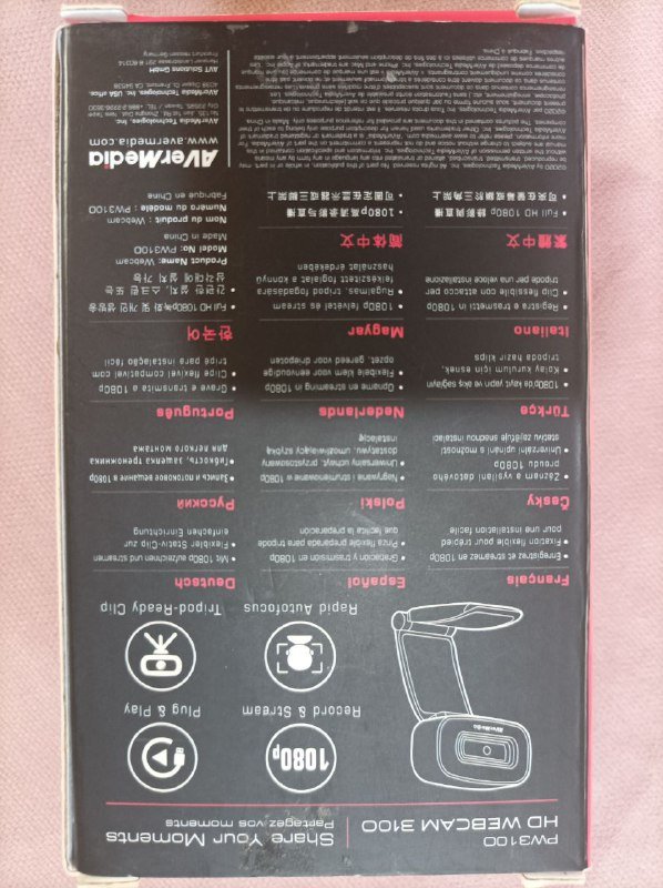 HD Веб-камера AVerMedia PW3100 2