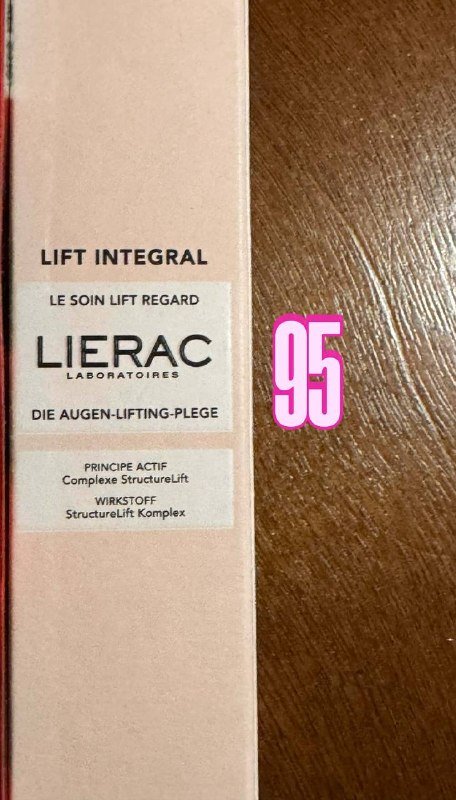 Оригинальная дермокосметика Vichy, La Roche-Posay, Avène, Lierac 5