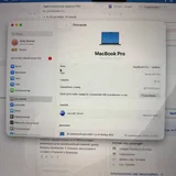 MacBook Pro 16 M1, 16 GB RAM, SSD 512 GB 4