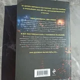 Книги 2
