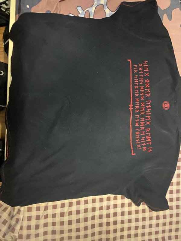 Thor Steinar T-shirt 2