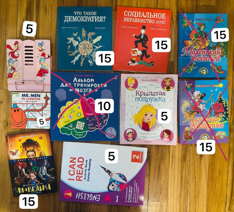 Различные книги детские и взрослые 2