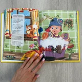 Детские книжки 8