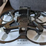 Дрон Aquila16 FPV Kit 3