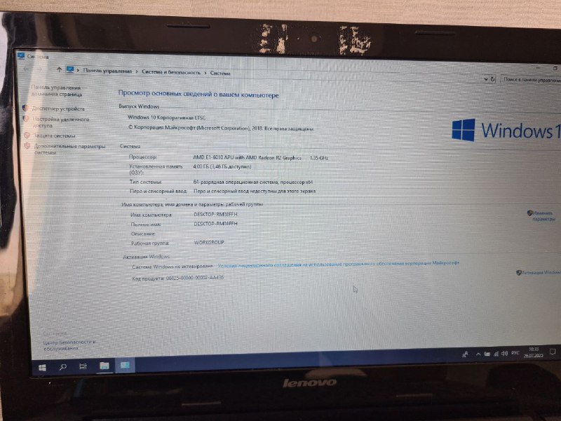 ноутбук Lenovo 7