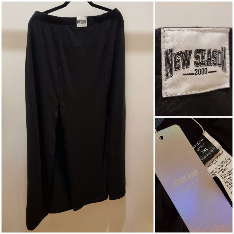 Юбка Shein длинная с двумя вырезами 2XL