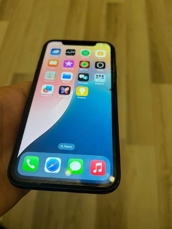IPhone XR 128gb