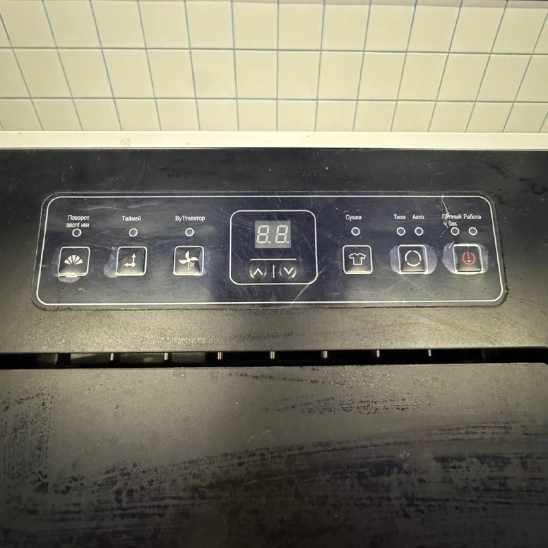 стол из нержавеющей стали с бортиком и полочкой 5