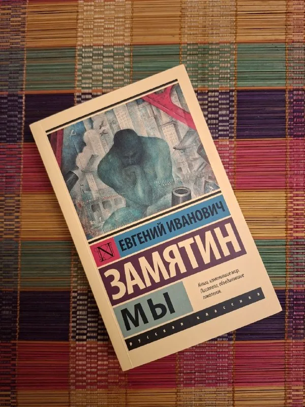 Книга, кабель, спрей, щетка, рулетка, пуходерка 1