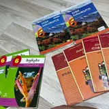 Учебники 1-6 класс 2