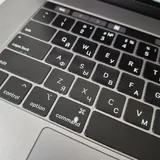 MacBook Pro 15 2019 4