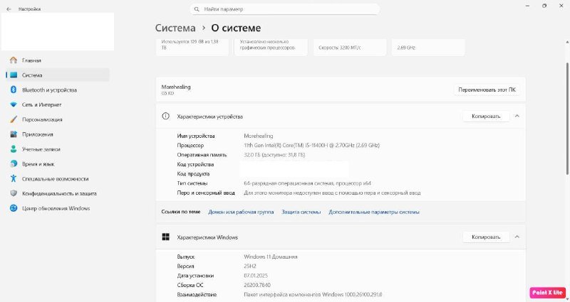 Ноутбук Gigabyte G5KD RTX 3060 Intel i5 32GB RAM 1TB+1TB SSD 4