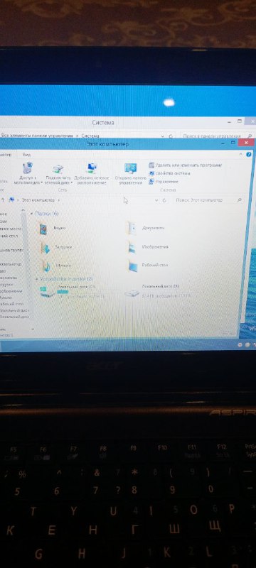 Ноутбук Acer Aspire One