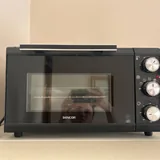 Мини-печь Sencor SEO 2000BK 1
