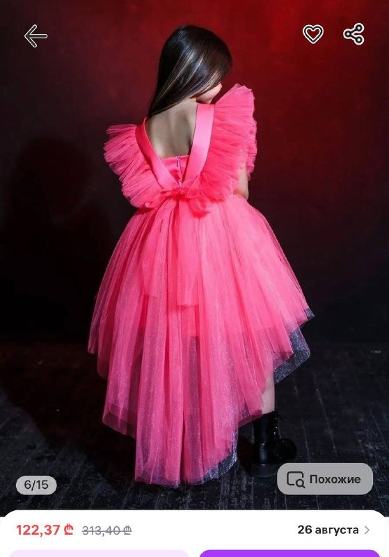 Платье для девочки 146 см 3