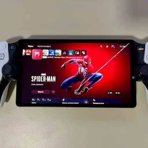 PlayStation Portal