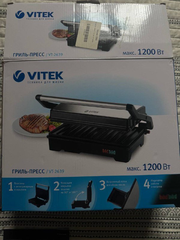 Гриль Vitek VT-2639, Портативный миксер