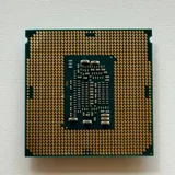 Мышь Logitech G102, материнская плата Asus B150, процессор Intel i7-7700k, ОЗУ Crucial 2x8GB, водяное охлаждение Deepcool 8