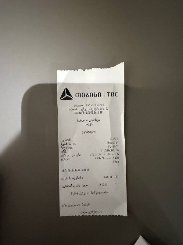 Iphone 16 pro max 256GB sim + esim версия 7