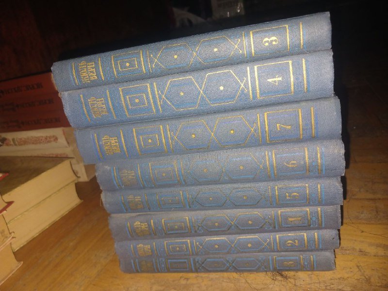 Книги на грузинском и русском языкe 6