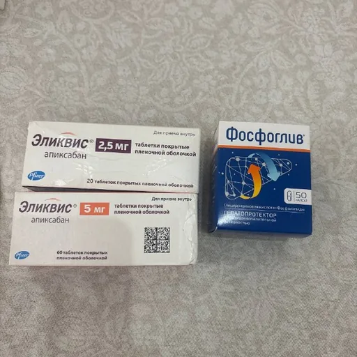 Эликвис, Фосфоглив