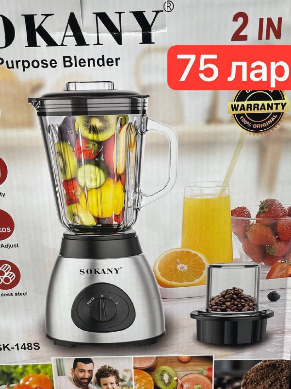 Air fryer, vacuum cleaner, sandwich maker, kettle, blender, grill, cookware set, juicer, chopper 6