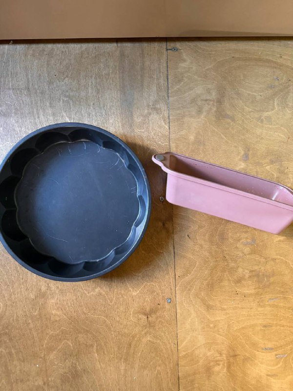 Крафтовые пакеты, деревянные рамки, маска для волос, пищевые подносы, блюдо, формы для запекания 6