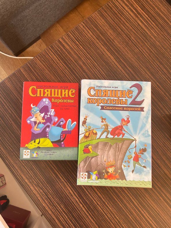 Аниме-фигурка Саске из Наруто, Настольная игра Спящие королевы, Маленькая фигурка гачапон, Безделушки, Акриловый кирпич, Брелок 5