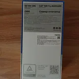 TECNO Camon 30S 5