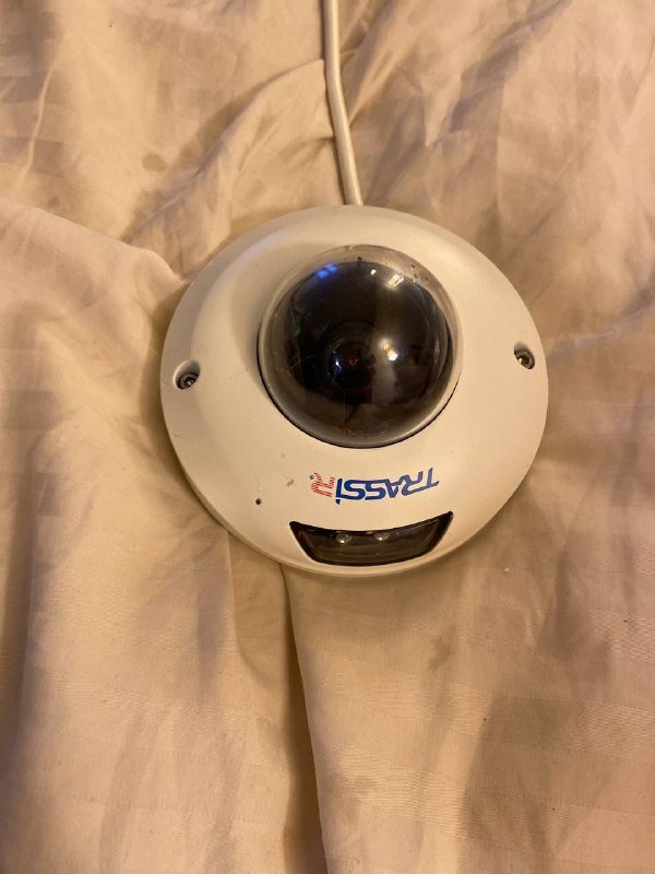 Камера видеонаблюдения TRASSIR TR-D4121IR1 2MP