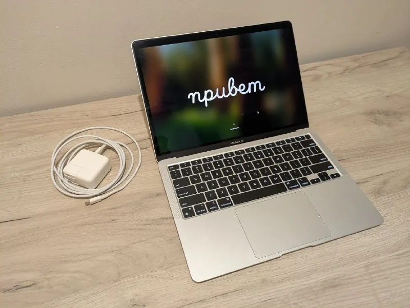 MacBook Air M1 8GB 256GB