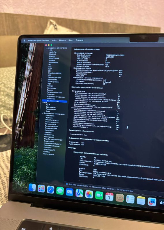 MacBook Pro 16" M1 Pro, Lenovo Legion 5 17 ACH Ryzen 7 Laptop 4