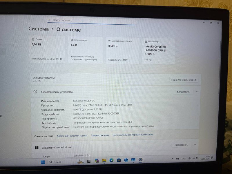 Ноутбук Dell G3 i5-10300H 8GB GTX 1660 Ti 4