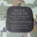 Солнечная батарея Power Traveler Falcon 28e Tactical 3
