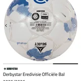 Derbystar Eredivisie официальный мяч 2
