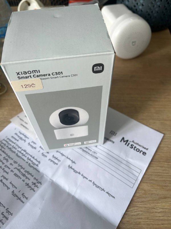 Xiaomi Smart Camera C301