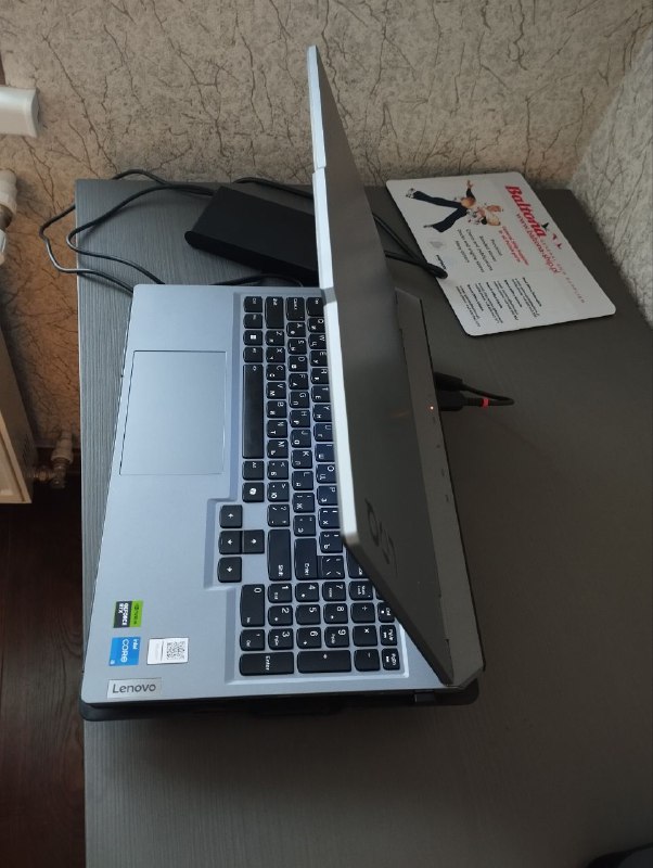 Ноутбук игровой Lenovo LOQ 15IAX