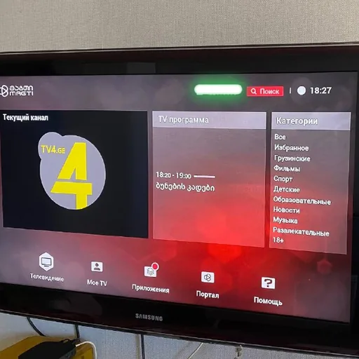 Samsung телевизор