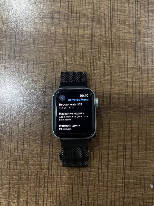 Apple Watch SE 2-го поколения 2