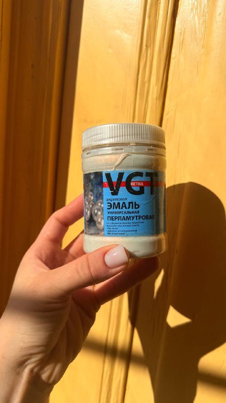 Акриловая жемчужная эмаль