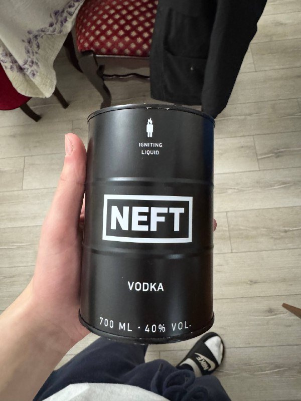 Водка NEFT, Glenfiddich, St-Rémy