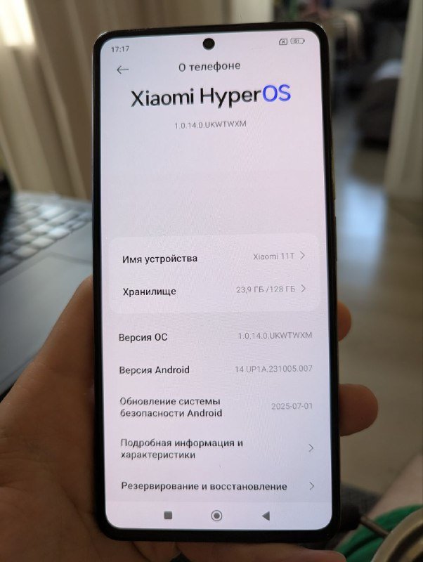 Xiaomi 11T 128Gb мобильный телефон 3