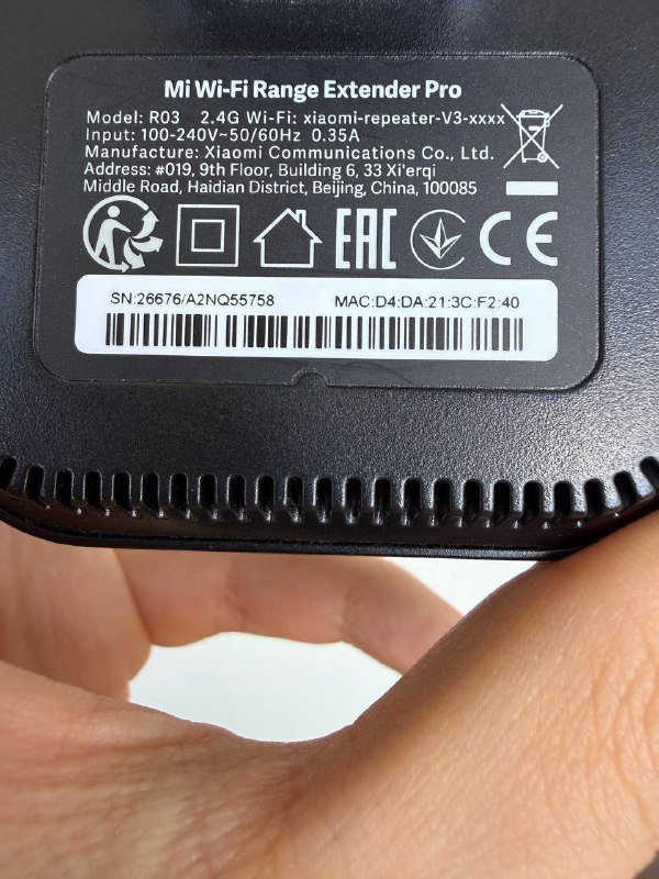 Усилитель вайфая Mi WiFi Range Extender Pro 3