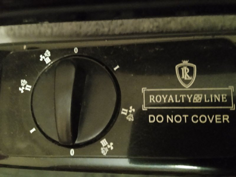 Кварцевый обогреватель 3