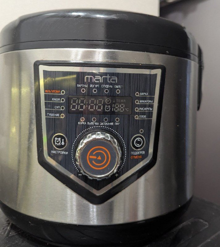 Мультиварка Marta 4 литра